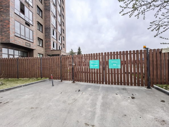 
   Продам 2-комнатную, 37.9 м², Кирова ул, 274

. Фото 37.