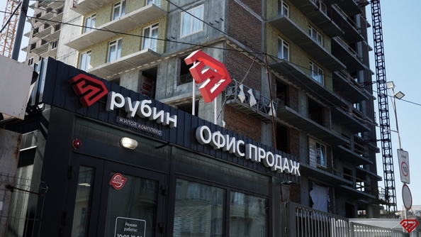 
   Продам 3-комнатную, 63.81 м², Рубин

. Фото 21.