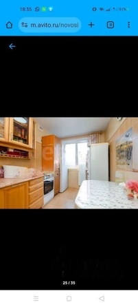 
  Сдам в аренду 5-комнатную квартиру, 45 м², Новосибирск

. Фото 2.