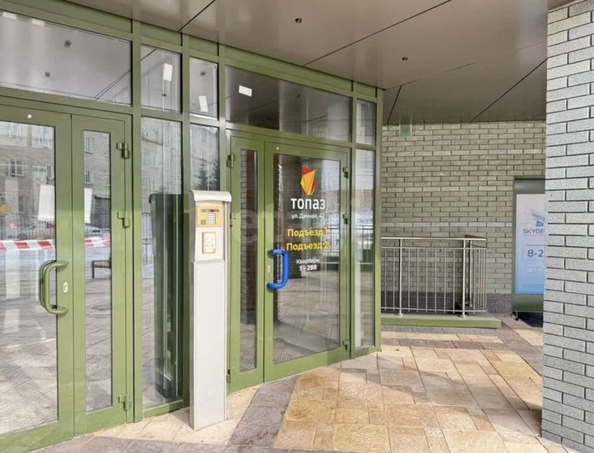 
  Сдам в аренду 2-комнатную квартиру, 67 м², Новосибирск

. Фото 18.