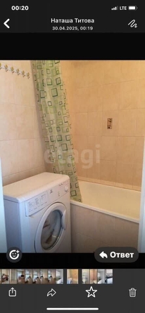 
  Сдам в аренду 2-комнатную квартиру, 35 м², Новосибирск

. Фото 12.