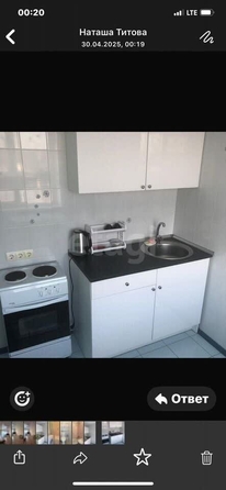 
  Сдам в аренду 2-комнатную квартиру, 35 м², Новосибирск

. Фото 14.