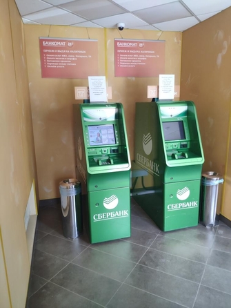 
   Продам помещение, 423.02 м², Лыкова ул

. Фото 11.