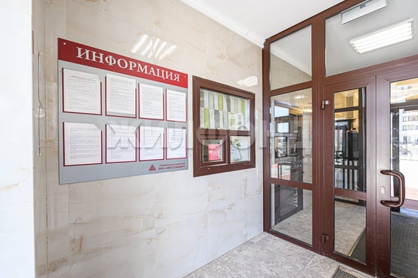 
   Продам студию, 28.4 м², Писарева ул, 125

. Фото 20.