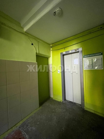 
  Продается 2-комн. квартира, 49.5 м², Колхидская ул, д. 11
. Фото 6.