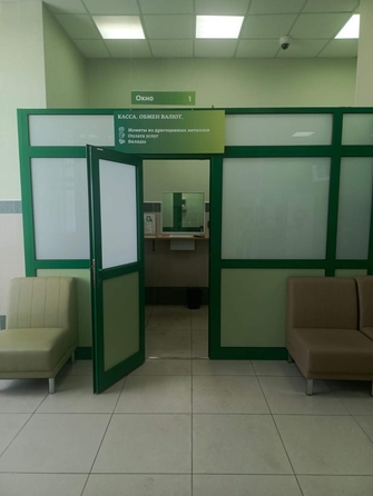 
   Продам помещение, 289.72 м², Комсомольская ул

. Фото 25.