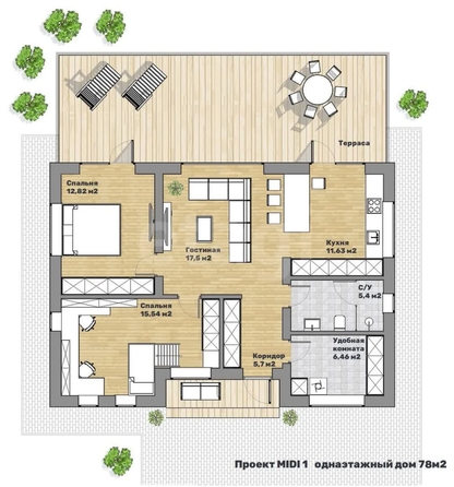 
  Продается дом, 78 м², село Ленинское
. Фото 2.