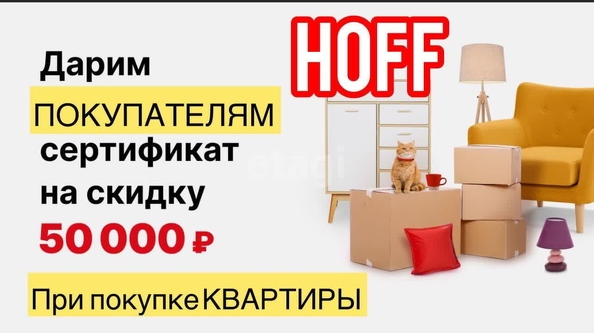 
  Продается 3-комн. квартира, 91.9 м², ЖК Оазис, 27/1, б/с 2,4,6
. Фото 4.