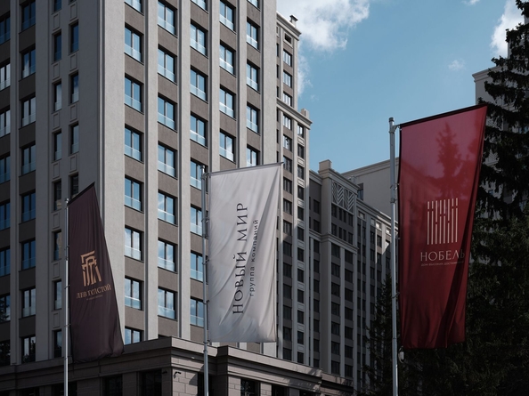 
  Продается студия, 31.45 м², ЖК Дом Нобель
. Фото 12.