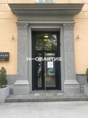 
  Сдается универсальное помещение, 35 м², Советская ул, д. 13
. Фото 1.