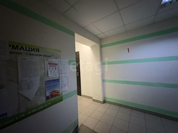 
  Продается 2-комн. квартира, 52.7 м², Кубовая ул, д. 113/2
. Фото 9.