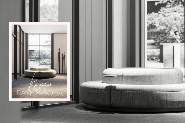 
  Продается 1-комн. квартира, 37.1 м², ЖК Willart (Виларт), дом 2
. Фото 23.