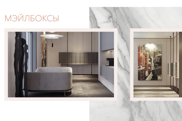 
  Продается 3-комн. квартира 69.1 м², в ЖК Виларт, дом 2. Фото 17.