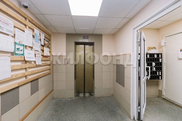 
  Продается 3-комн. квартира, 79.3 м², Немировича-Данченко ул, д. 49
. Фото 20.