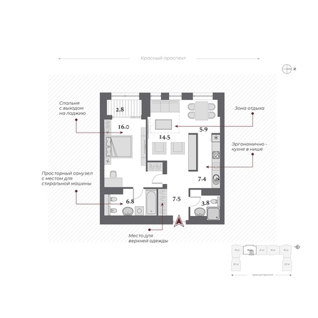
  Продается 2-комн. квартира, 63.3 м², ЖК Дом Нобель
. Фото 3.