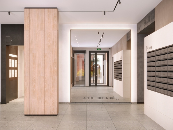 
  Продается 1-комн. квартира, 48 м², ЖК Астон. Шесть звёзд, 1
. Фото 7.