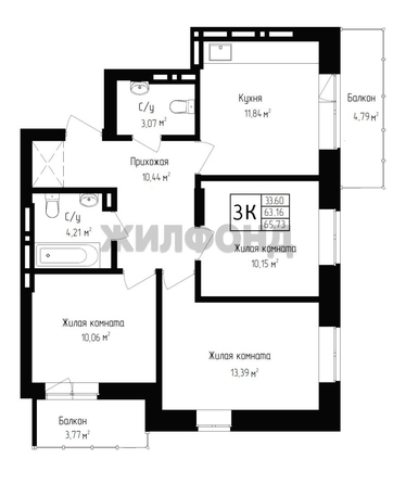 
  Продается 3-комн. квартира, 63.6 м², ЖК Высота
. Фото 8.
