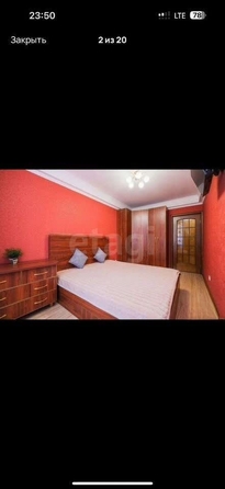 
  Сдается 1-комн. квартира, 50 м², Горский мкр, д. 6
. Фото 4.