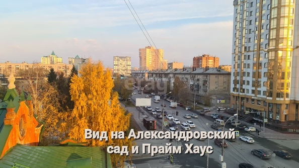
  Продается 4-комн. квартира, 125 м², Димитрова пр-кт, д. 19
. Фото 9.