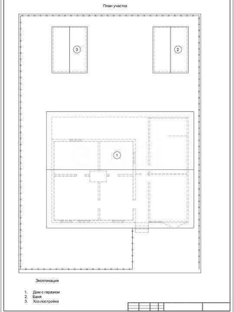 
  Продается дом, 33.1 м², рабочий поселок Сузун
. Фото 12.