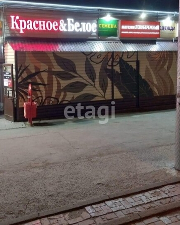 
  Продается офис, 114.7 м², Станиславского ул, д. 40
. Фото 1.