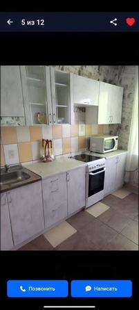 
  Сдается 1-комн. квартира, 33 м², Палласа ул, д. 1
. Фото 3.