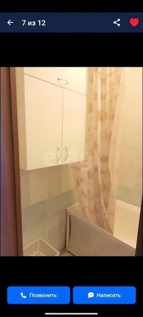 
  Сдается 1-комн. квартира, 33 м², Палласа ул, д. 1
. Фото 9.
