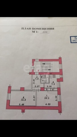 
  Продается 2-комн. квартира, 50.2 м², Фабричная ул, д. 6
. Фото 6.