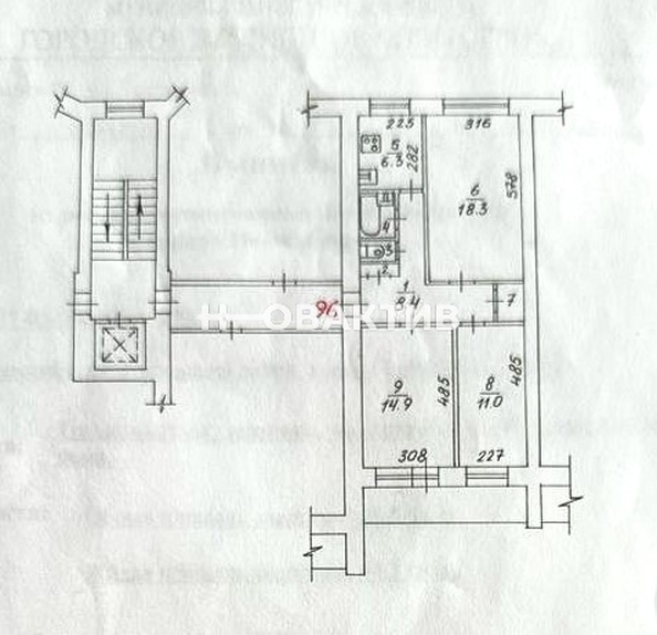 
  Продается 3-комн. квартира, 63.8 м², Громова ул, д. 7
. Фото 27.