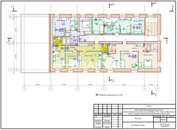 
  Продается универсальное помещение, 541 м², Береговая ул, д. 27
. Фото 12.
