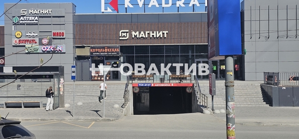 
  Сдается универсальное помещение, 156.9 м², Кропоткина ул, д. 201
. Фото 16.