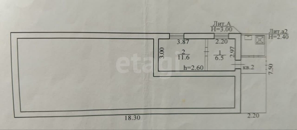 
  Продается 1-комн. квартира, 20 м², Строительная ул, д. 4
. Фото 6.