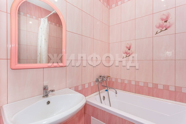 
  Продается 1-комн. квартира, 34.8 м², Бориса Богаткова ул, д. 260/1
. Фото 8.