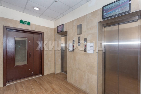 
  Продается 1-комн. квартира, 34.8 м², Бориса Богаткова ул, д. 260/1
. Фото 14.