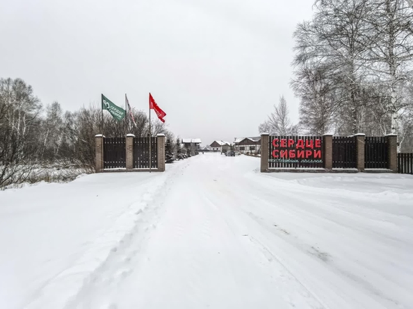 
  Продается дом, 74 м², коттеджный поселок Сердце Сибири
. Фото 39.