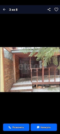 
  Продается дача, 50 м², СНТ Метростроитель (Первомайский р-н)
. Фото 4.
