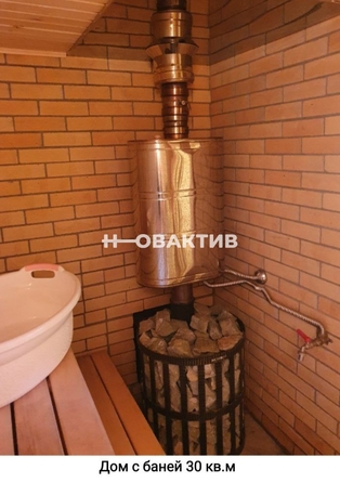 
  Продается дом, 150.8 м², село Завьялово
. Фото 34.