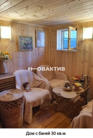 
  Продается дом, 150.8 м², село Завьялово
. Фото 36.