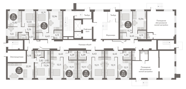 
  Продается 1-комн. квартира, 40.94 м², ЖК Первый на Титова
. Фото 1.