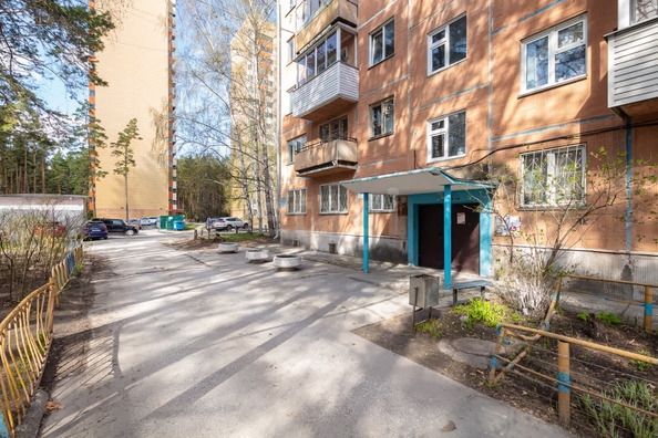 
  Продается 3-комн. квартира, 60 м², Российская ул, д. 26
. Фото 18.