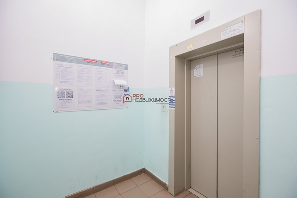 
  Продается студия, 27.4 м², Виктора Уса ул, д. 1
. Фото 17.