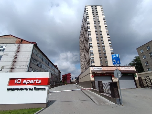 
  Продается 1-комнатный апартамент, 31.6 м², АК IQ Aparts
. Фото 10.