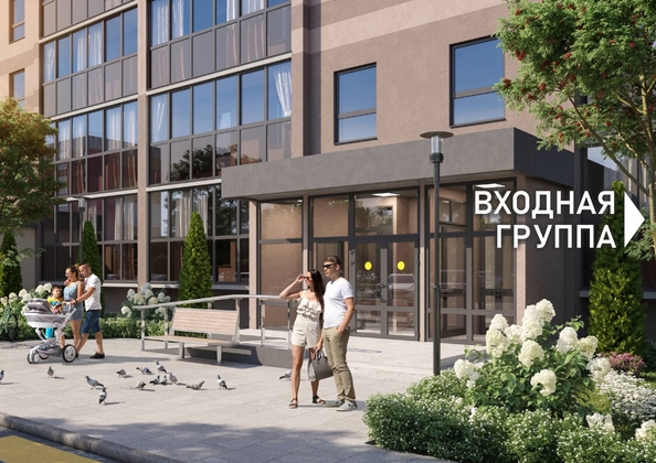 
  Продается 1-комн. квартира, 36.45 м², ЖК Родина, дом 3
. Фото 7.