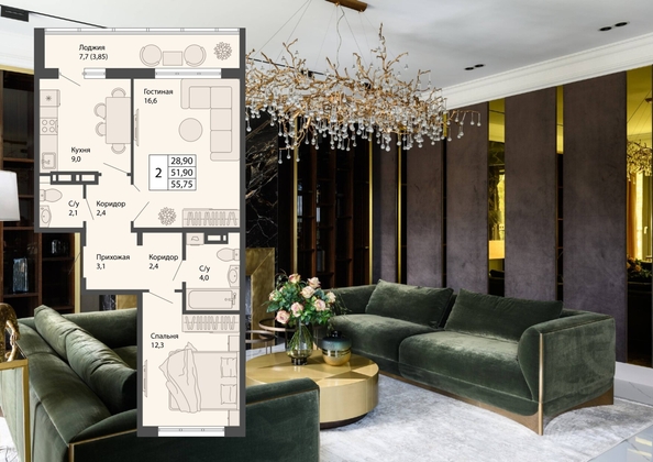
  Продается 1-комн. квартира, 36.45 м², ЖК Родина, дом 3
. Фото 14.