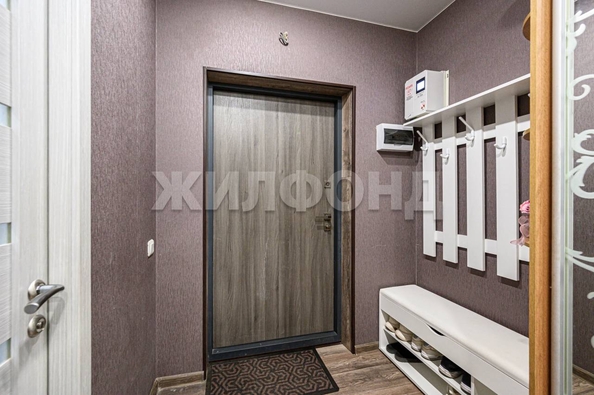 
  Продается 2-комн. квартира, 50.6 м², ЖК Пифагор
. Фото 24.