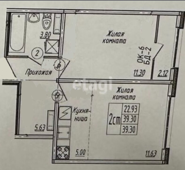 
  Продается 2-комн. квартира, 39.3 м², В. Высоцкого ул, д. 141/13
. Фото 3.