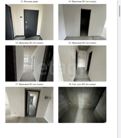 
  Продается 1-комн. квартира, 43 м², ЖК Квартал на Игарской, дом 1
. Фото 5.