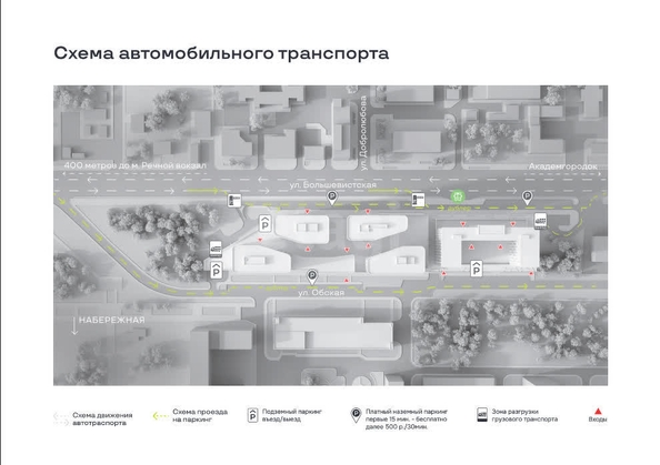 
  Продается 3-комнатный апартамент, 63.2 м², Большевистская ул, д. 14
. Фото 4.