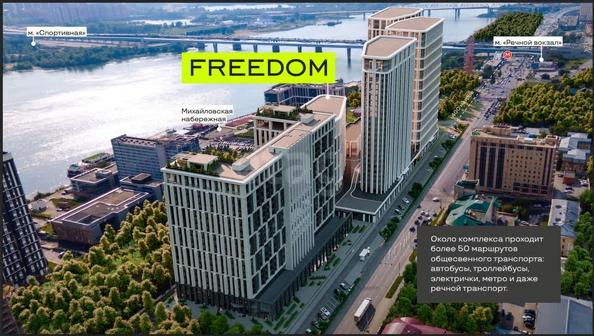 
  Продается апартамент, 39.5 м², Большевистская ул, д. 14
. Фото 1.