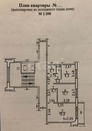 
  Продается 2-комн. квартира, 56.1 м², В. Высоцкого ул, д. 36/1
. Фото 35.